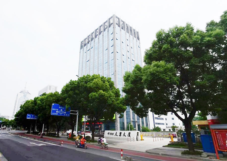 ���˵����������Ĵ�¥